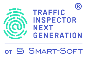 Traffic Inspector Next Generation