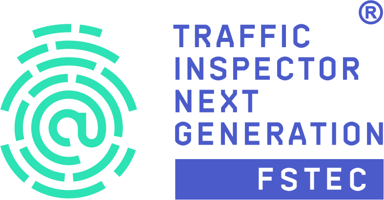 Логотип Traffic Inspector Next Generation FSTEC