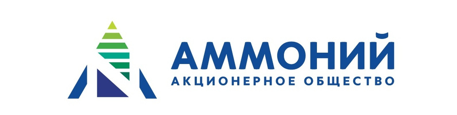 Лого АО Аммоний