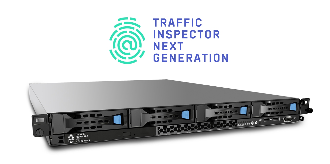 Traffic Inspector Next Generation: программно-аппаратный сетевой шлюз  нового поколения